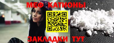 ALPHA PVP Малоярославец
