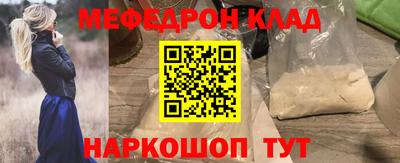 ALPHA PVP Малоярославец