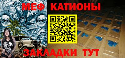 ALPHA PVP Малоярославец
