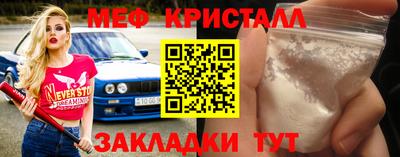ALPHA PVP Малоярославец
