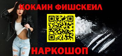 а пвп мука Мариинск