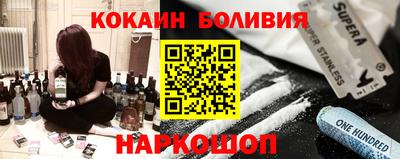 а пвп мука Мариинск