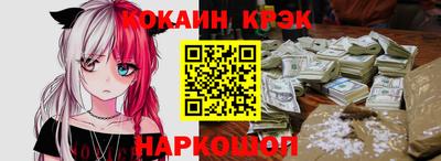 а пвп мука Мариинск