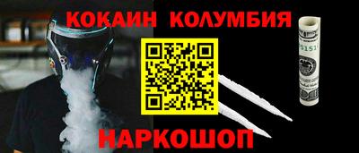 а пвп мука Мариинск