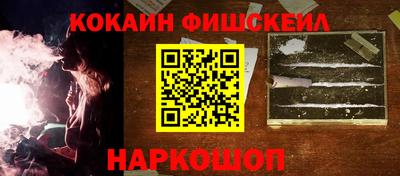 а пвп мука Мариинск