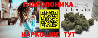 мефедрон Малгобек