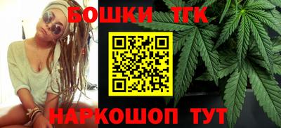мефедрон Малгобек