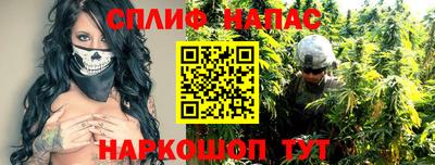 ALPHA PVP Малоярославец