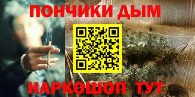 ALPHA PVP Малоярославец