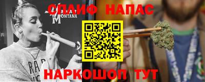 ALPHA PVP Малоярославец