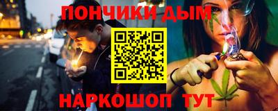 а пвп мука Мариинск