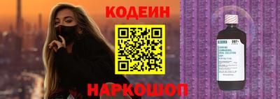 ALPHA PVP Малоярославец