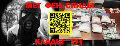 а пвп мука Мариинск