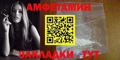 ALPHA PVP Малоярославец