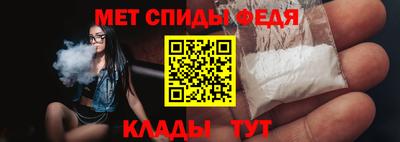 ALPHA PVP Малоярославец