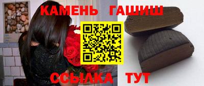 а пвп мука Мариинск