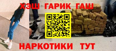 ALPHA PVP Малоярославец