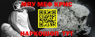 ALPHA PVP Малоярославец